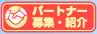 osoujiclib
